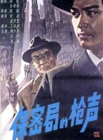 亚洲视频五区