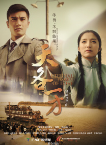 亚洲视频五区