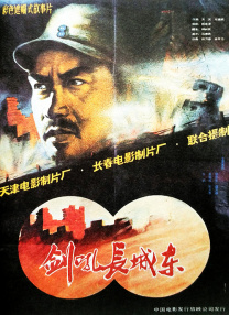 亚洲视频五区